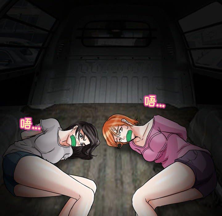 得不到邀请的回忆[抖漫]韩漫全集-得不到邀请的回忆-第 15 话无删减无遮挡章节图片 