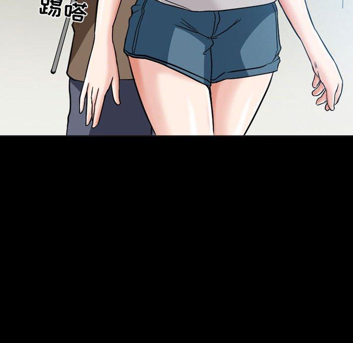 得不到邀请的回忆[抖漫]韩漫全集-得不到邀请的回忆-第 15 话无删减无遮挡章节图片 