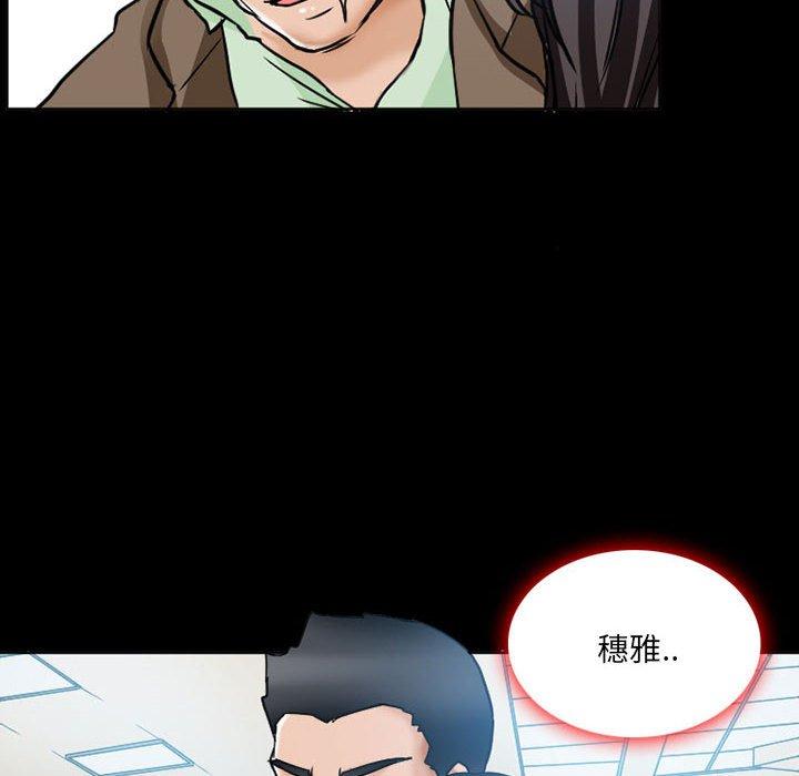 得不到邀请的回忆[抖漫]韩漫全集-得不到邀请的回忆-第 15 话无删减无遮挡章节图片 
