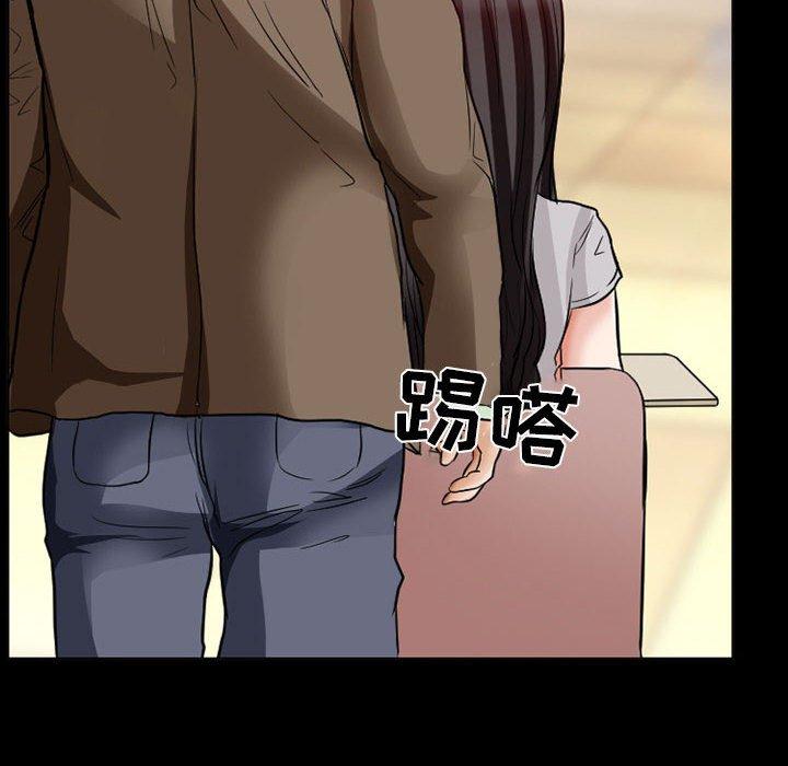 得不到邀请的回忆[抖漫]韩漫全集-得不到邀请的回忆-第 15 话无删减无遮挡章节图片 