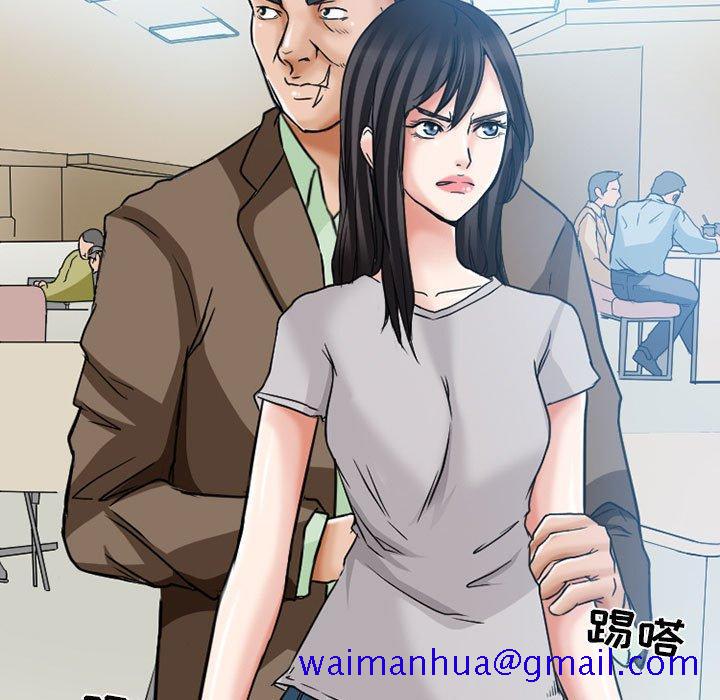 得不到邀请的回忆[抖漫]韩漫全集-得不到邀请的回忆-第 15 话无删减无遮挡章节图片 