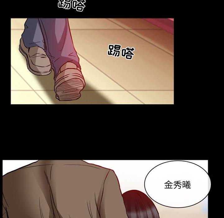 得不到邀请的回忆[抖漫]韩漫全集-得不到邀请的回忆-第 15 话无删减无遮挡章节图片 