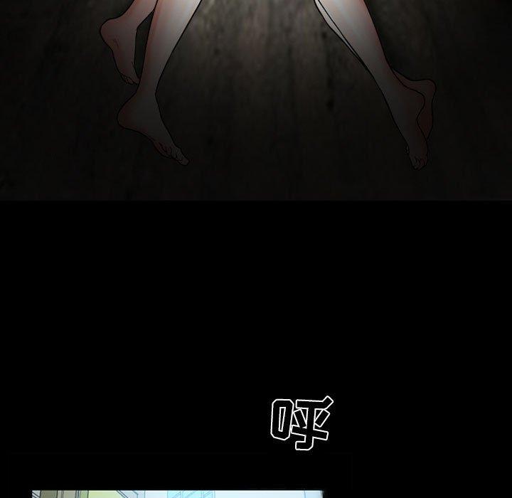 得不到邀请的回忆[抖漫]韩漫全集-得不到邀请的回忆-第 15 话无删减无遮挡章节图片 