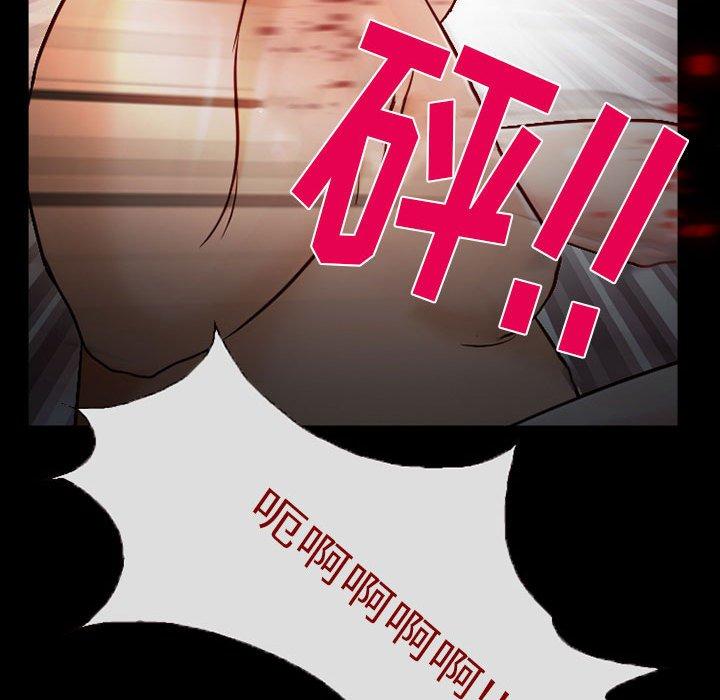 得不到邀请的回忆[h漫]韩漫全集-得不到邀请的回忆-第 16 话无删减无遮挡章节图片 
