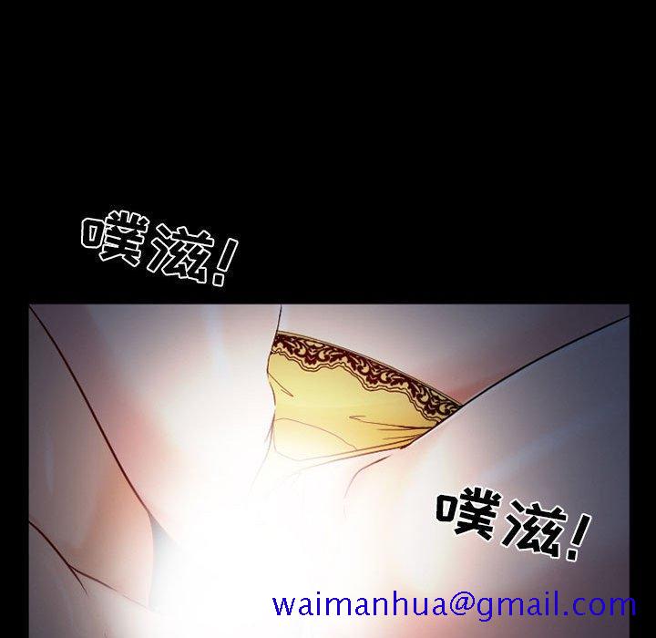 得不到邀请的回忆[h漫]韩漫全集-得不到邀请的回忆-第 16 话无删减无遮挡章节图片 