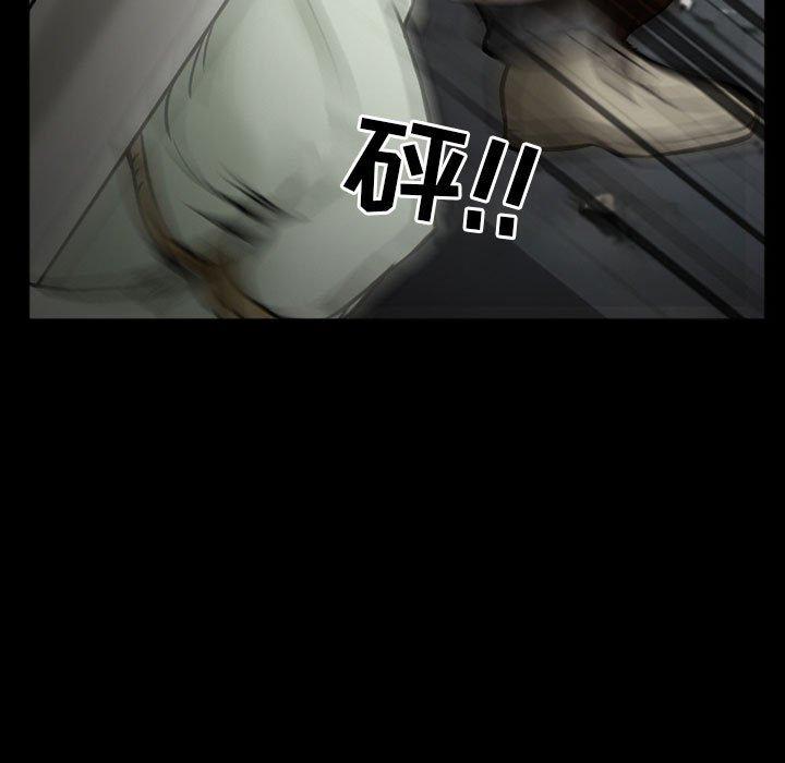 得不到邀请的回忆[抖漫]韩漫全集-得不到邀请的回忆-第 17 话无删减无遮挡章节图片 