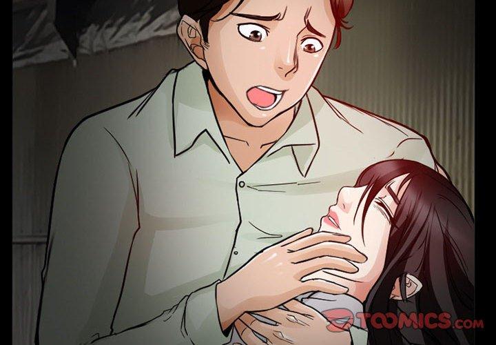 得不到邀请的回忆[抖漫]韩漫全集-得不到邀请的回忆-第 17 话无删减无遮挡章节图片 