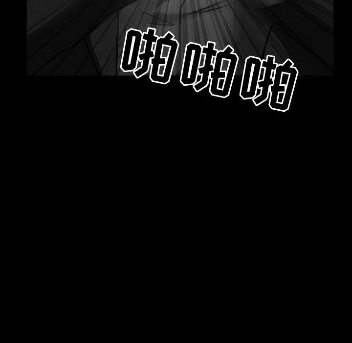得不到邀请的回忆[抖漫]韩漫全集-得不到邀请的回忆-第 17 话无删减无遮挡章节图片 