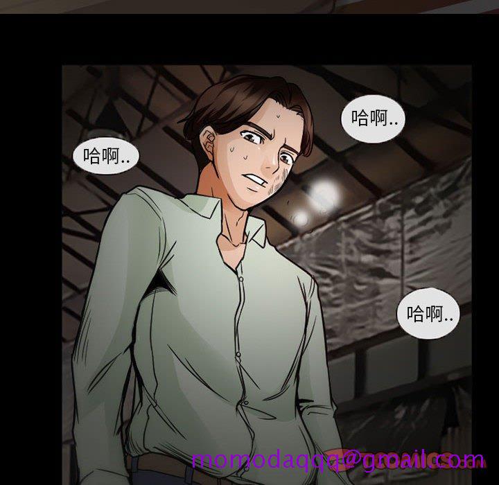 得不到邀请的回忆[抖漫]韩漫全集-得不到邀请的回忆-第 17 话无删减无遮挡章节图片 