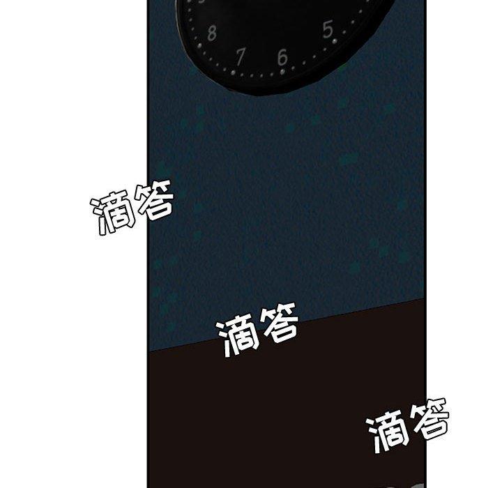 流言[h漫]韩漫全集-流言-第 7 话无删减无遮挡章节图片 