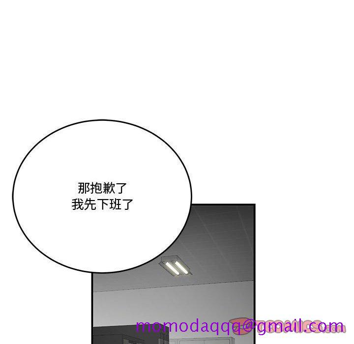 流言[h漫]韩漫全集-流言-第 8 话无删减无遮挡章节图片 