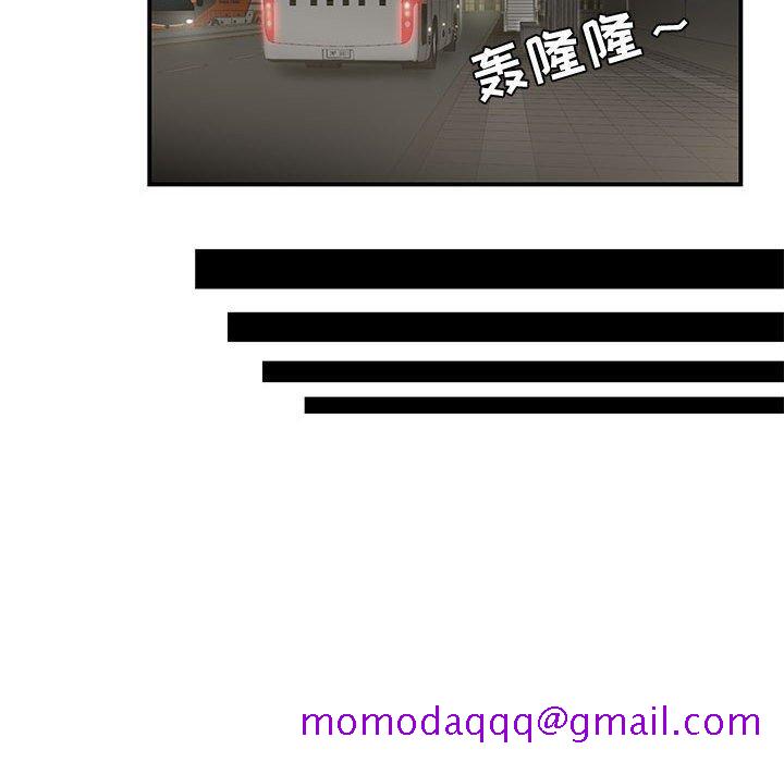 流言[h漫]韩漫全集-流言-第 8 话无删减无遮挡章节图片 