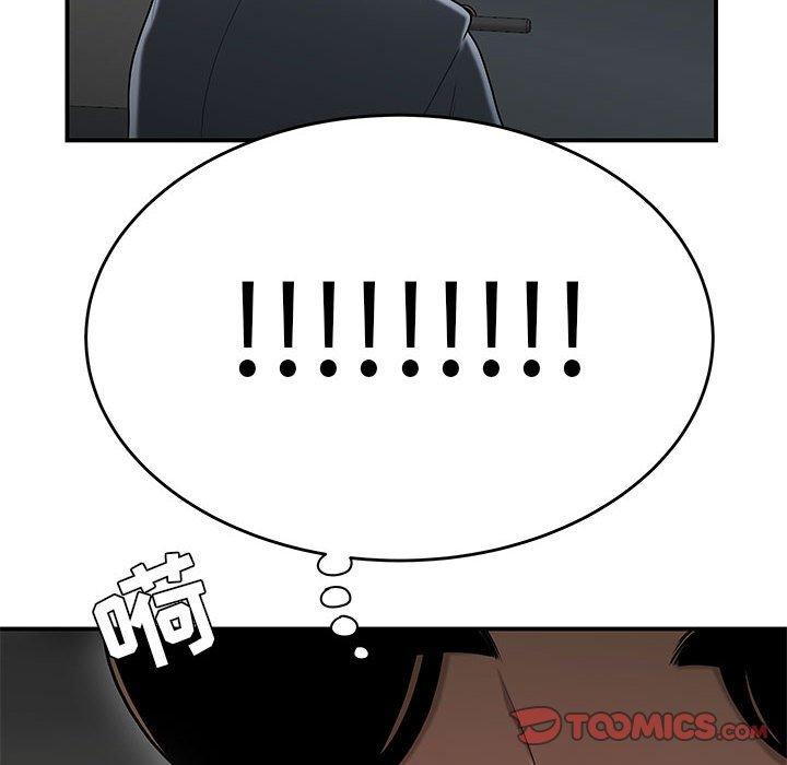 流言[h漫]韩漫全集-流言-第 9 话无删减无遮挡章节图片 