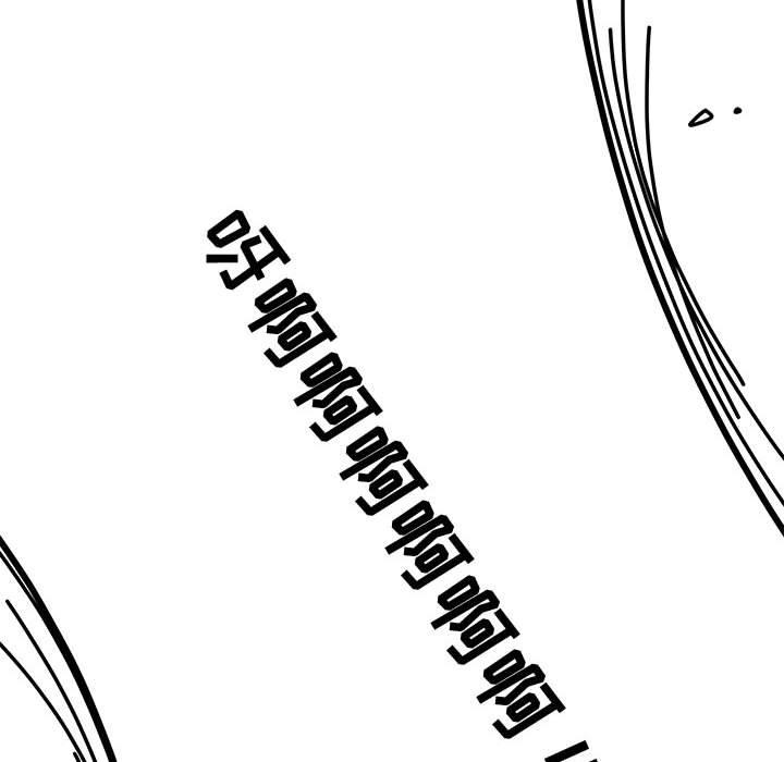 流言[h漫]韩漫全集-流言-第 9 话无删减无遮挡章节图片 
