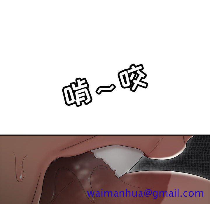 流言[h漫]韩漫全集-流言-第 9 话无删减无遮挡章节图片 