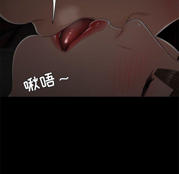流言[h漫]韩漫全集-流言-第 12 话无删减无遮挡章节图片 