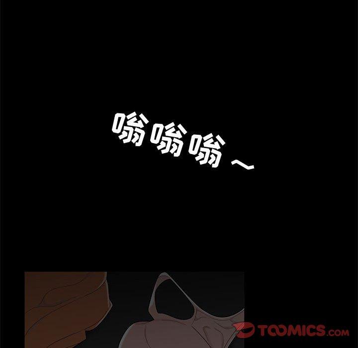 流言[h漫]韩漫全集-流言-第 12 话无删减无遮挡章节图片 