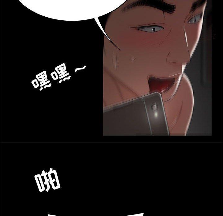 流言[h漫]韩漫全集-流言-第 12 话无删减无遮挡章节图片 
