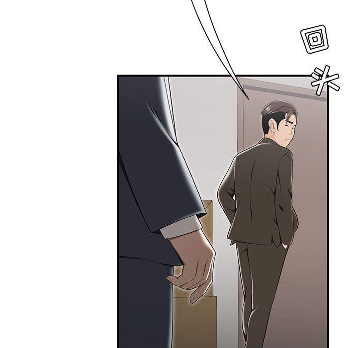 流言[h漫]韩漫全集-流言-第 13 话无删减无遮挡章节图片 