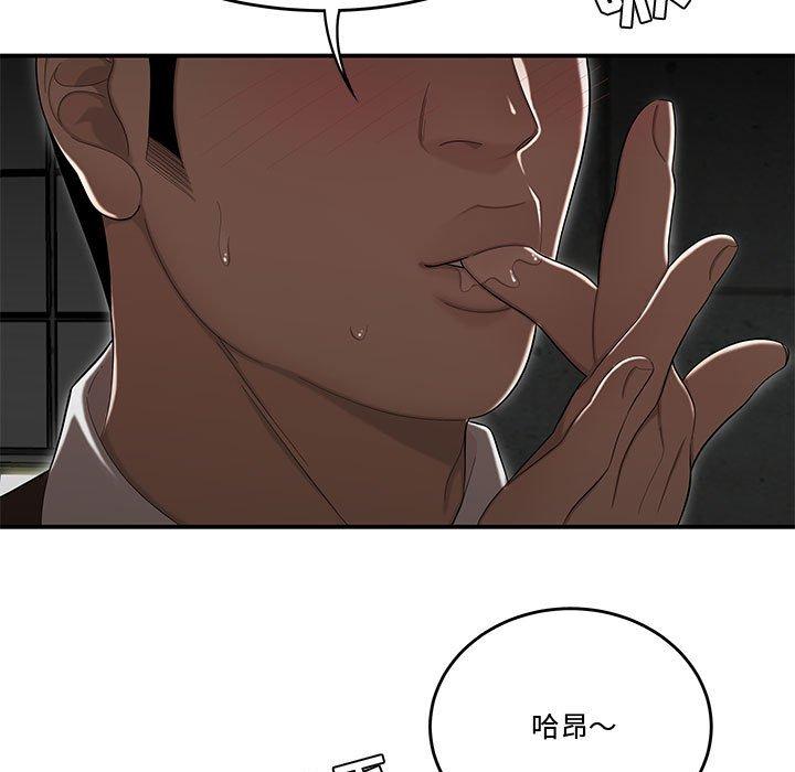 流言[h漫]韩漫全集-流言-第 13 话无删减无遮挡章节图片 