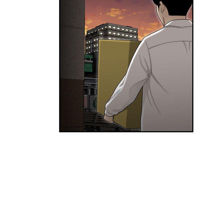 流言[h漫]韩漫全集-流言-第 15 话无删减无遮挡章节图片 