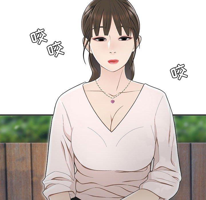 流言[h漫]韩漫全集-流言-第 16 话无删减无遮挡章节图片 