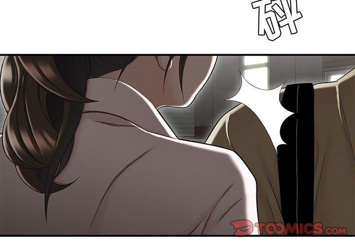 流言[h漫]韩漫全集-流言-第 16 话无删减无遮挡章节图片 