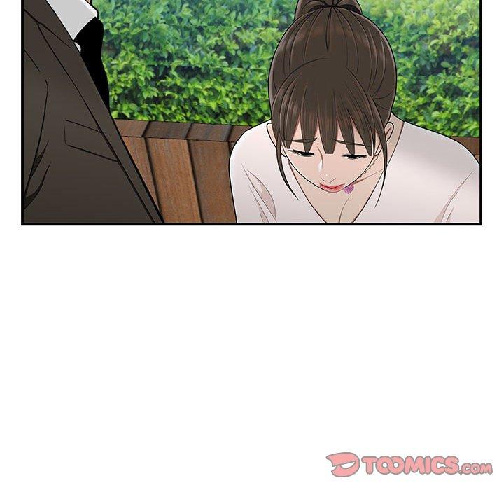 流言[h漫]韩漫全集-流言-第 16 话无删减无遮挡章节图片 