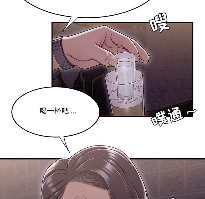 流言[h漫]韩漫全集-流言-第 17 话无删减无遮挡章节图片 