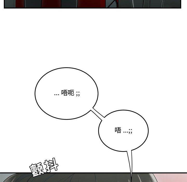 流言[h漫]韩漫全集-流言-第 19 话无删减无遮挡章节图片 