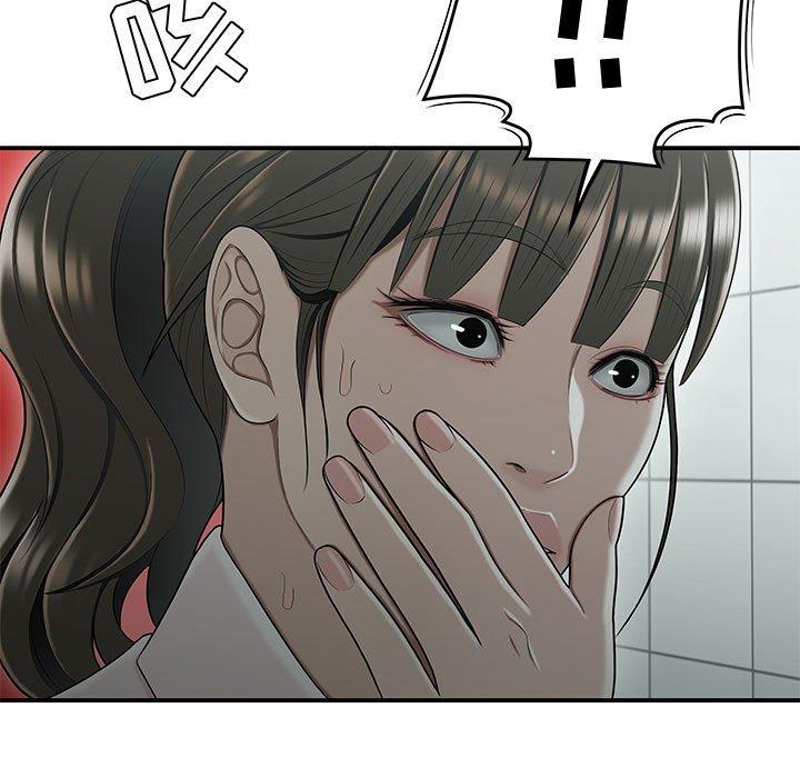 流言[h漫]韩漫全集-流言-第 19 话无删减无遮挡章节图片 