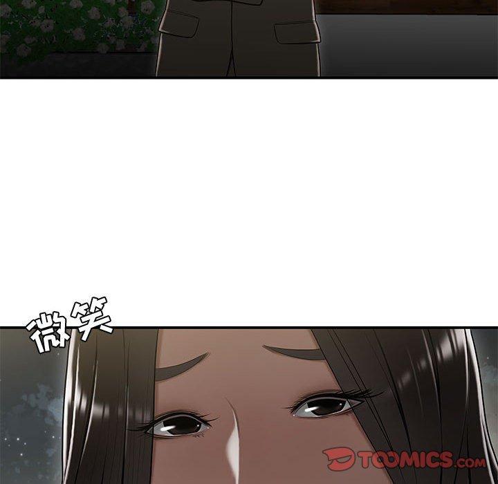 流言[h漫]韩漫全集-流言-第 20 话无删减无遮挡章节图片 