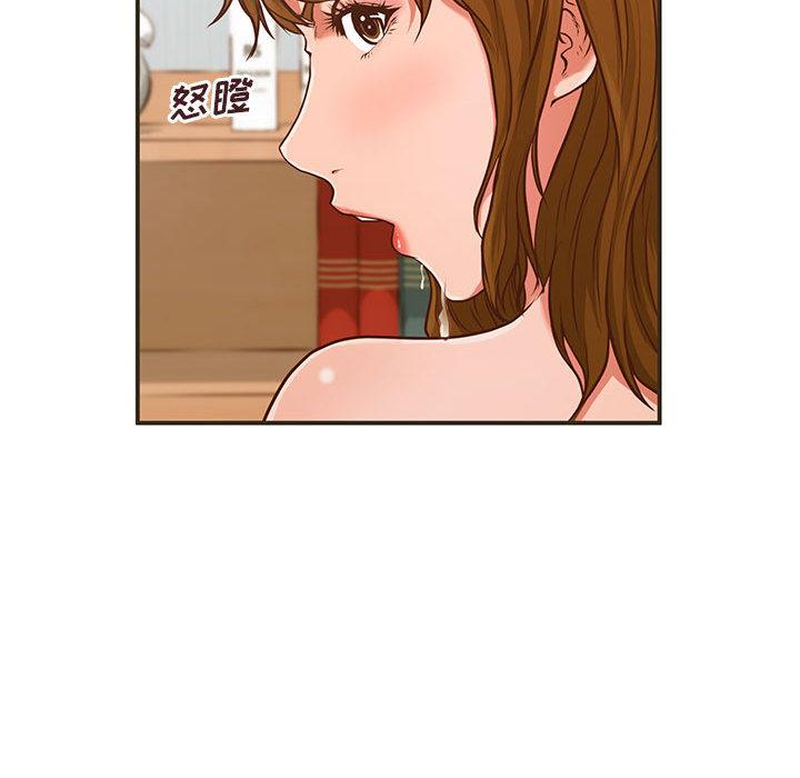 甜蜜合租[h漫]韩漫全集-甜蜜合租-第 1 话无删减无遮挡章节图片 