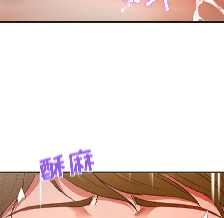 甜蜜合租[h漫]韩漫全集-甜蜜合租-第 1 话无删减无遮挡章节图片 