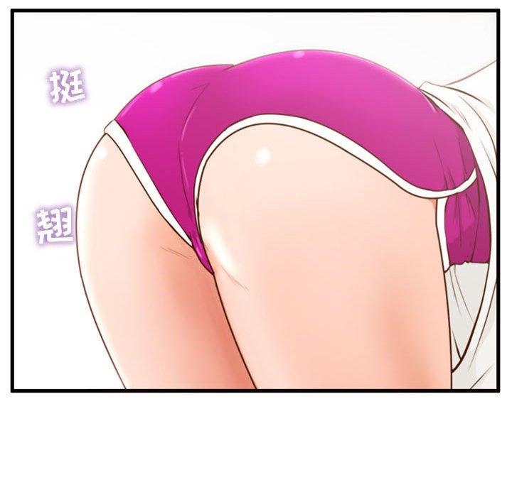 甜蜜合租[h漫]韩漫全集-甜蜜合租-第 2 话无删减无遮挡章节图片 
