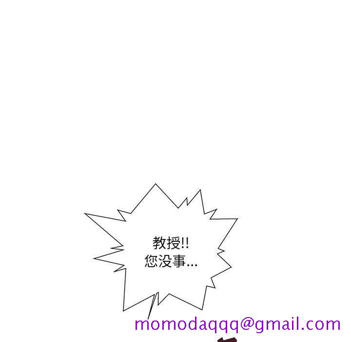 甜蜜合租[h漫]韩漫全集-甜蜜合租-第 2 话无删减无遮挡章节图片 