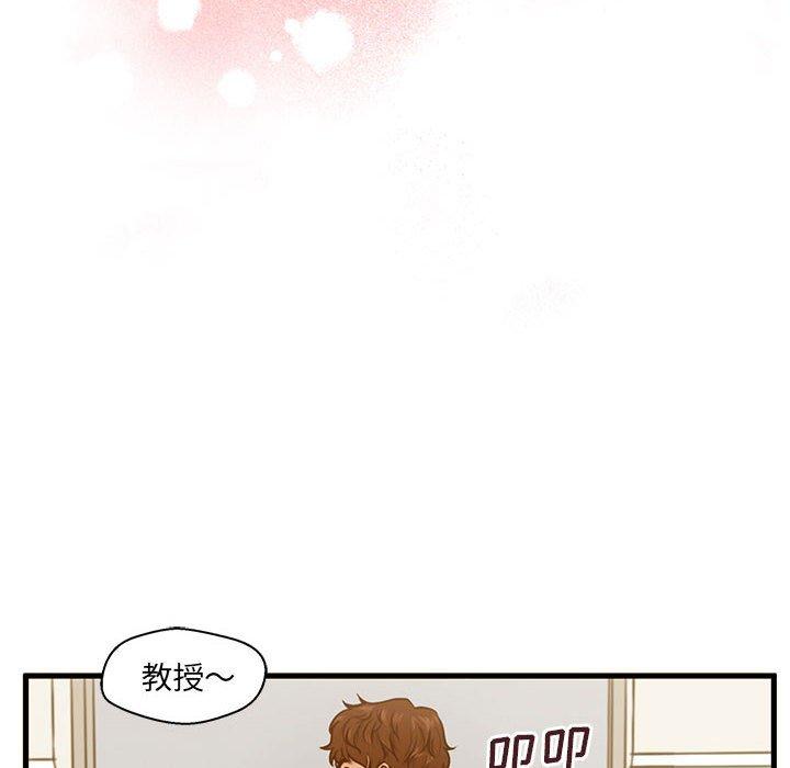 甜蜜合租[h漫]韩漫全集-甜蜜合租-第 3 话无删减无遮挡章节图片 