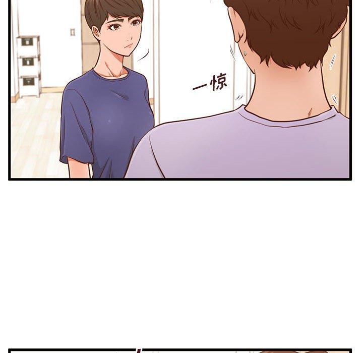 甜蜜合租[h漫]韩漫全集-甜蜜合租-第 3 话无删减无遮挡章节图片 
