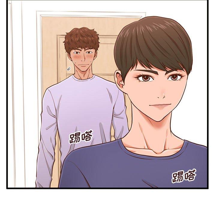甜蜜合租[h漫]韩漫全集-甜蜜合租-第 3 话无删减无遮挡章节图片 