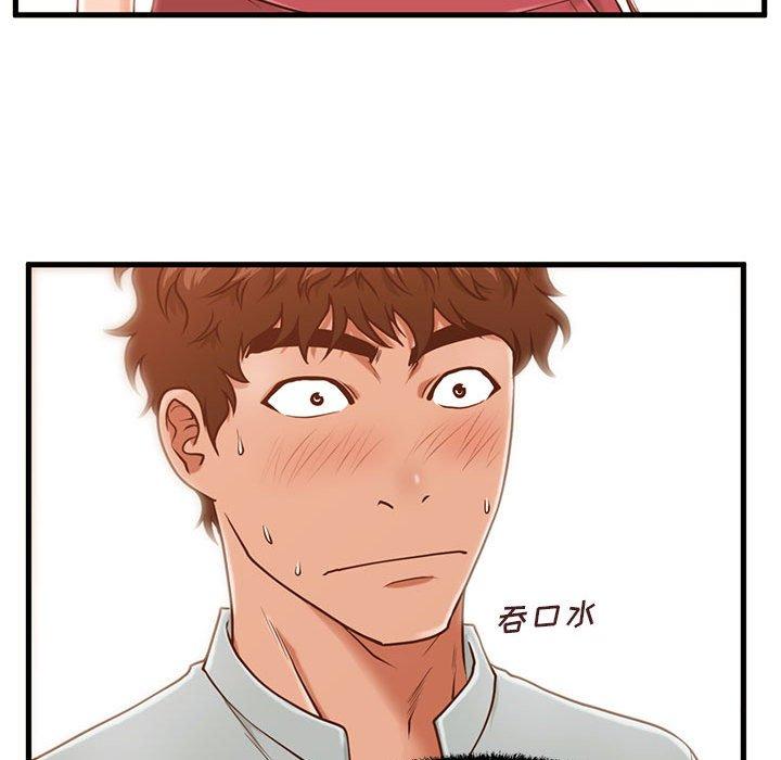 甜蜜合租[h漫]韩漫全集-甜蜜合租-第 3 话无删减无遮挡章节图片 