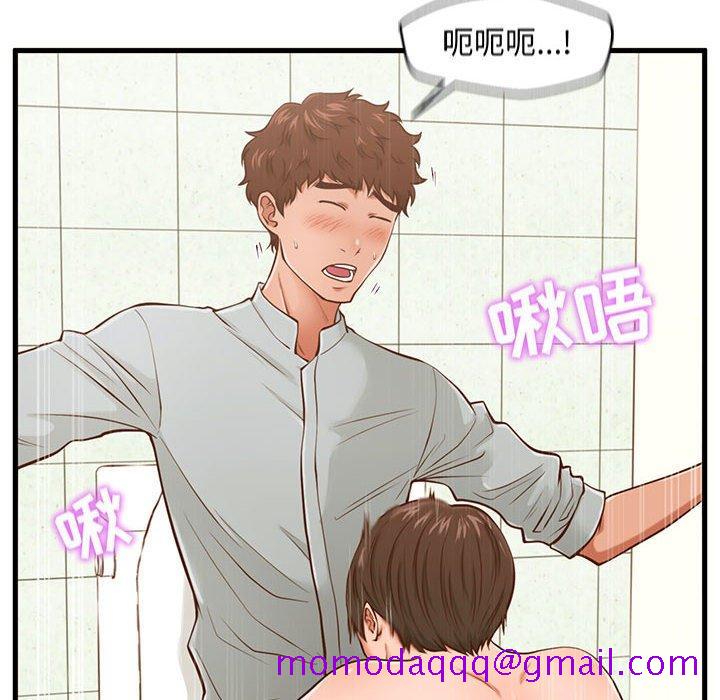 甜蜜合租[h漫]韩漫全集-甜蜜合租-第 4 话无删减无遮挡章节图片 