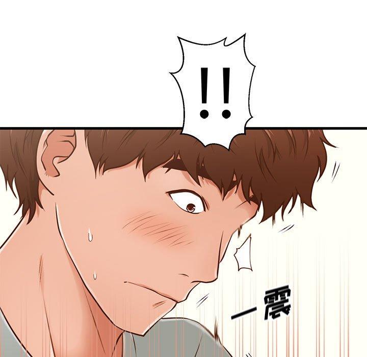 甜蜜合租[h漫]韩漫全集-甜蜜合租-第 4 话无删减无遮挡章节图片 