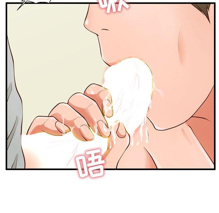 甜蜜合租[h漫]韩漫全集-甜蜜合租-第 4 话无删减无遮挡章节图片 