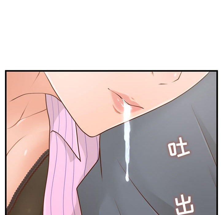 甜蜜合租[h漫]韩漫全集-甜蜜合租-第 5 话无删减无遮挡章节图片 