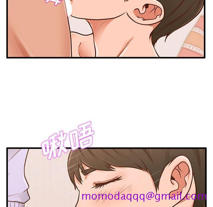 甜蜜合租[h漫]韩漫全集-甜蜜合租-第 6 话无删减无遮挡章节图片 
