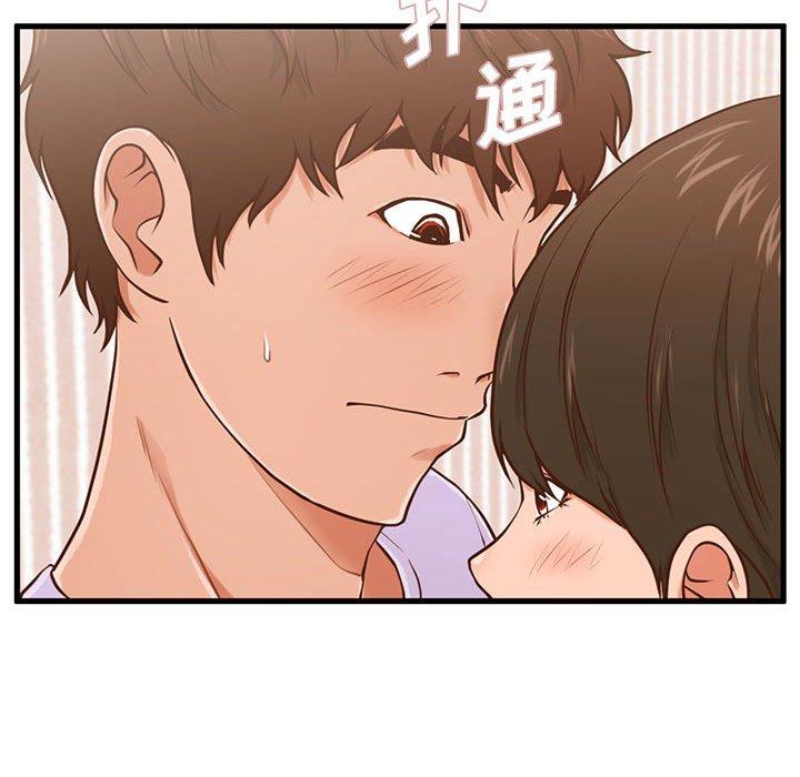 甜蜜合租[h漫]韩漫全集-甜蜜合租-第 6 话无删减无遮挡章节图片 