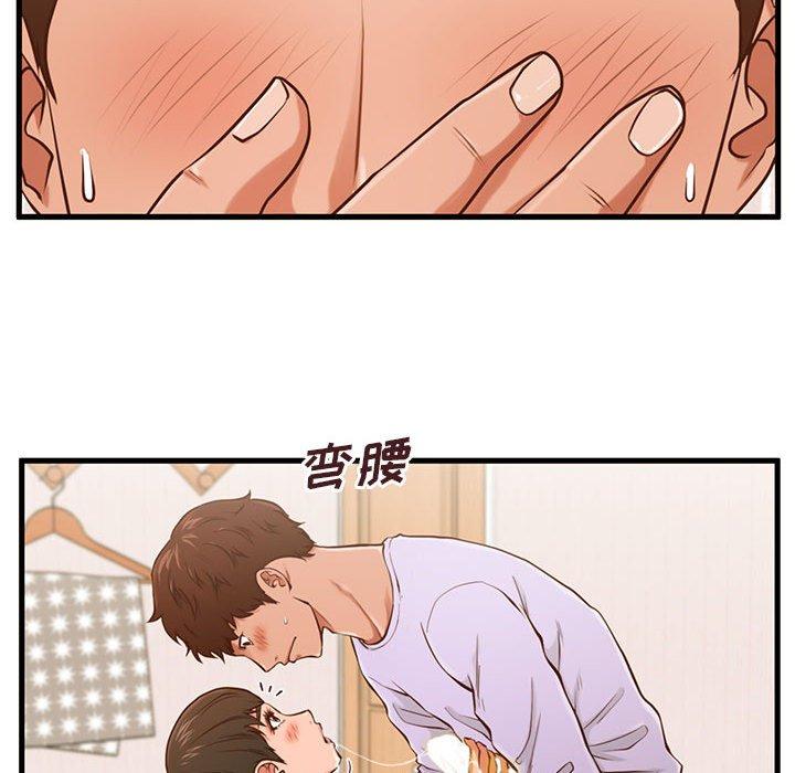 甜蜜合租[h漫]韩漫全集-甜蜜合租-第 6 话无删减无遮挡章节图片 