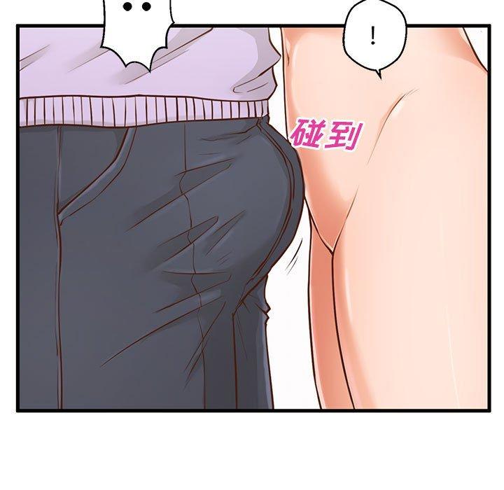 甜蜜合租[h漫]韩漫全集-甜蜜合租-第 6 话无删减无遮挡章节图片 