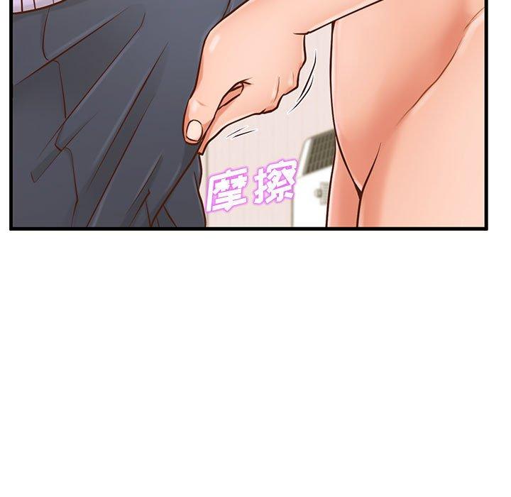甜蜜合租[h漫]韩漫全集-甜蜜合租-第 6 话无删减无遮挡章节图片 