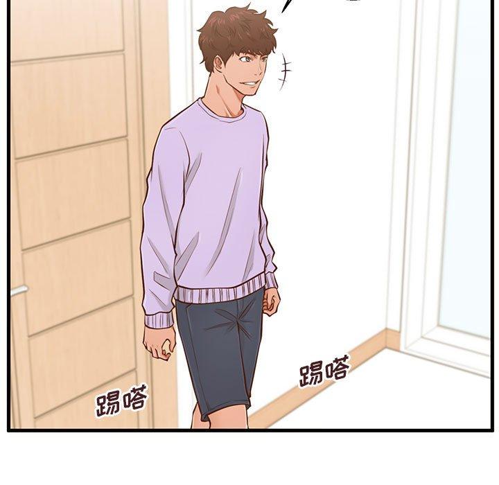甜蜜合租[h漫]韩漫全集-甜蜜合租-第 6 话无删减无遮挡章节图片 